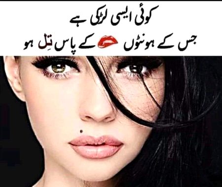 Aise ladkiya samney aaao 🤔🤔