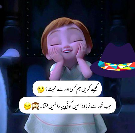 Jokes image