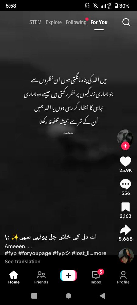 Islamic Quotes image