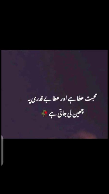 Right 🙂