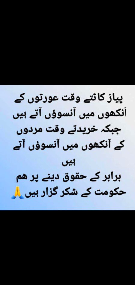 Hyeeee