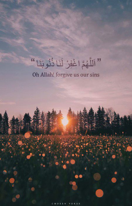 Islamic Quotes image