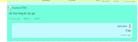 میری جگہ کوئی اور ہو تو چیخ اٹھے میں اپنے آ پ سے اتنے سوال کرتا ہوں