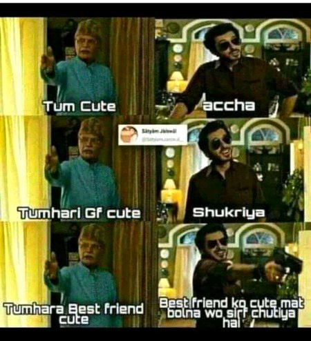 Wah right na