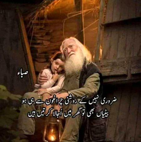 Motivational Quotes image