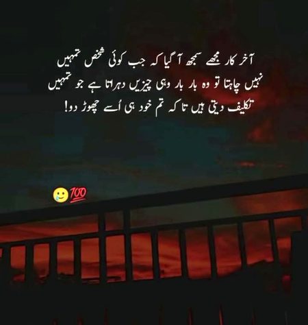 Saanaam ❣️❣️
zmeer frosh nh. . ba zmeer bn. 
ahsan framosh nh. . ahsan mnd bn. .