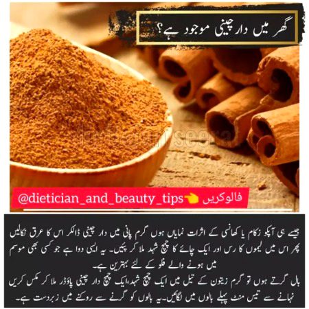 Health & Beauty image