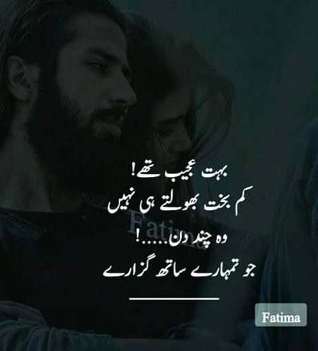 For cute friends ky liy