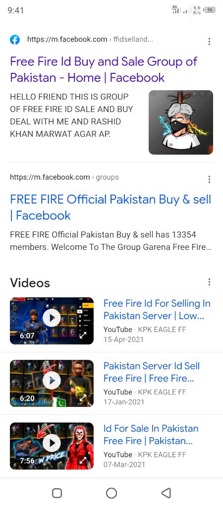 🙄 id sale hoti ha Kahan gaya wo Bc