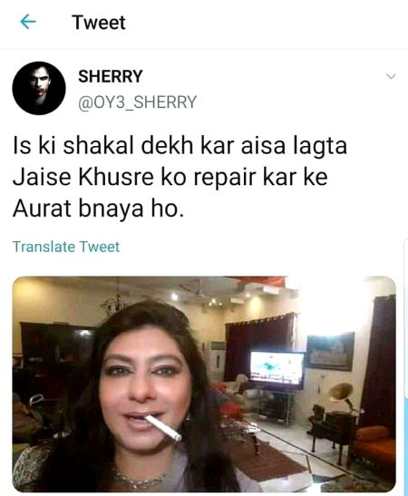 Memes & Satire image