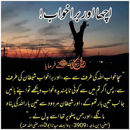 صبح بخیر ❤️