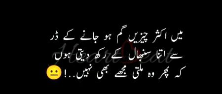 Memes & Satire image