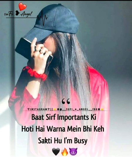 I am busy🔥🔥😈