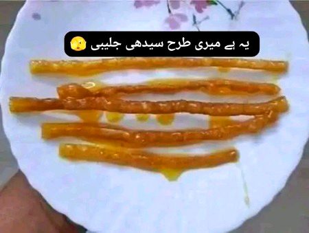 Memes & Satire image