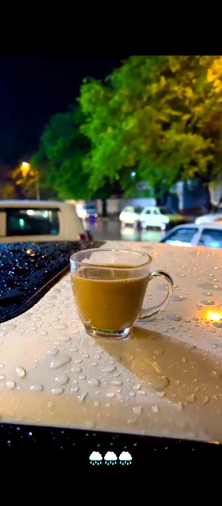 First June Rainy day... sweet weather...Kahn Kahn Barish ha aj frnds???
