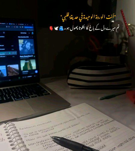 Miss you my love🥺