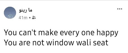 Be window wali seat