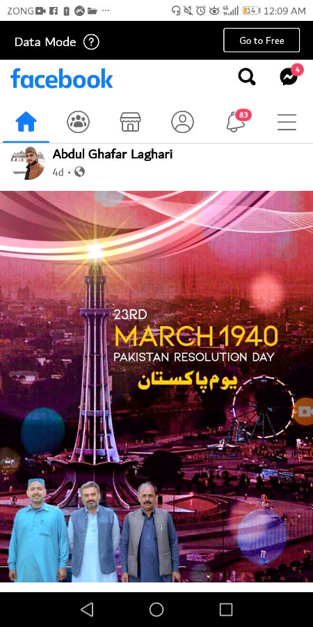 Leaghari