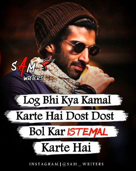 Attitude Quotes image