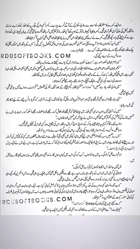 Romantic Novels image