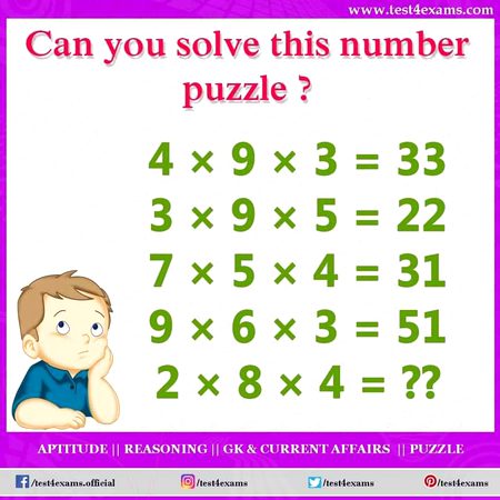 Math Test image