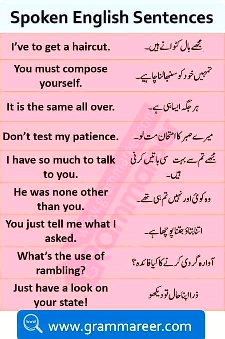 Tips for Students image