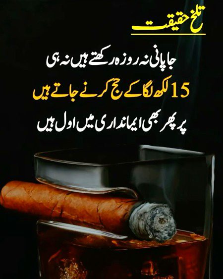 Life Advice image