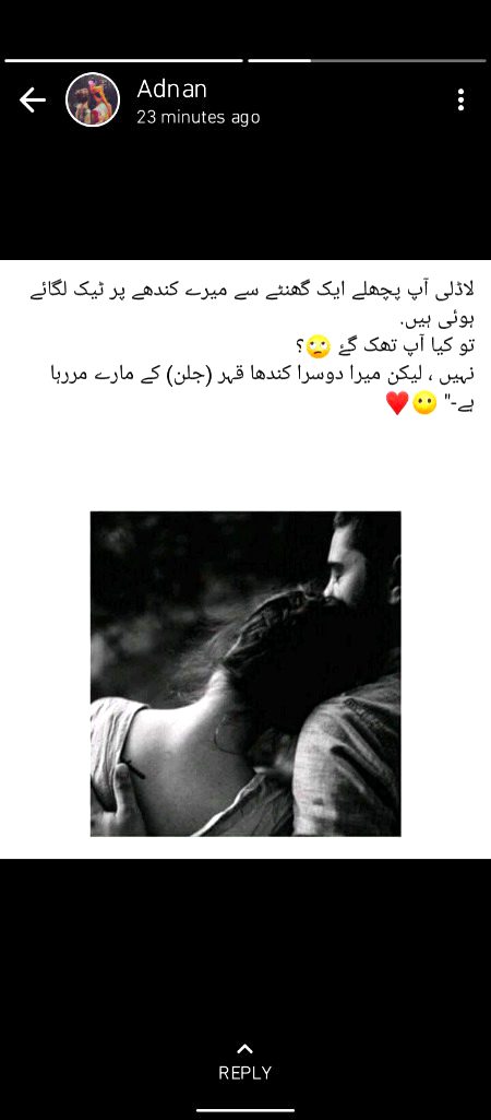 مدہوش مت کرو _مجھے اپنا حسن دکھا کر محبت اگر چہرے سے ہوتی تو خدا دل نہ بناتا