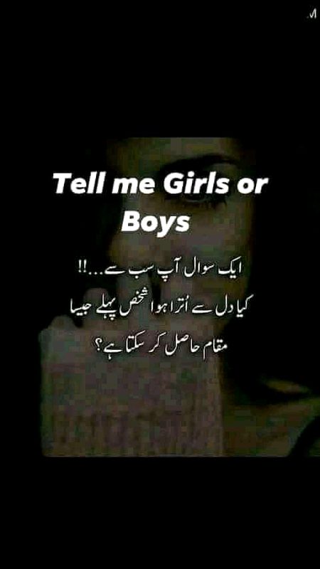 Interesting Posts image