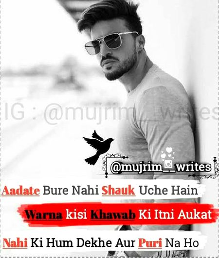 Iam right😇😇