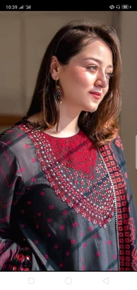 Beautiful People image