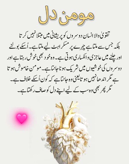 No Caption 🌺🌺