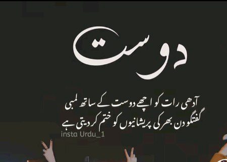 Sindhiii🥀🥀🥀🥀