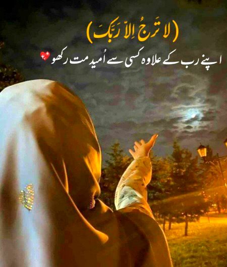 Princess sharing ❤️😍