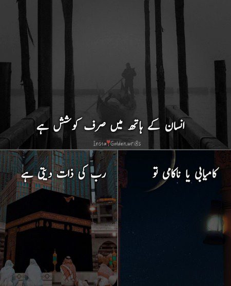 Right 💯🥰🥰🥰