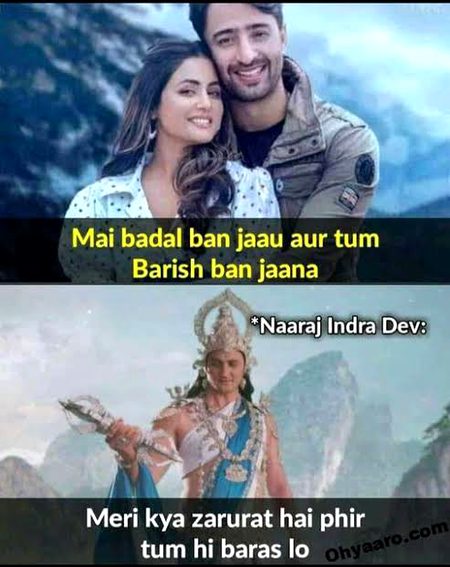 Memes & Satire image