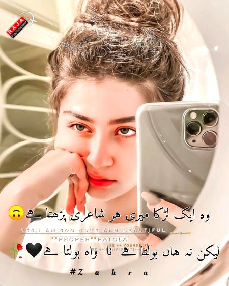 Khushboo❤❤