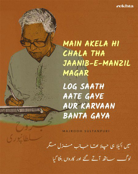 Romantic Novels image