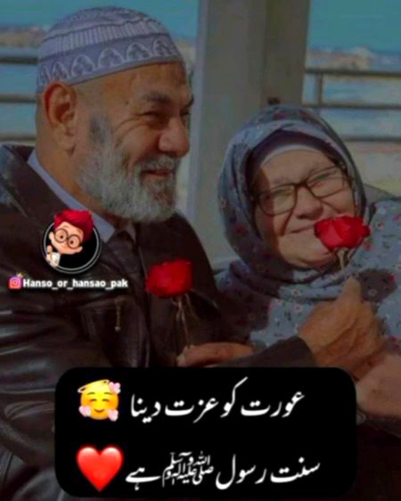 Beshak🌹💯💯✌🏻