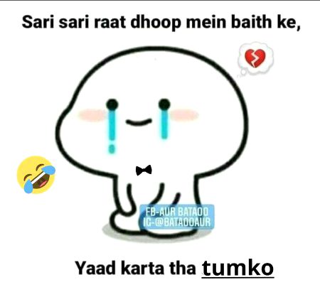 Memes & Satire image