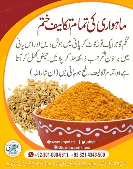 Health & Beauty image