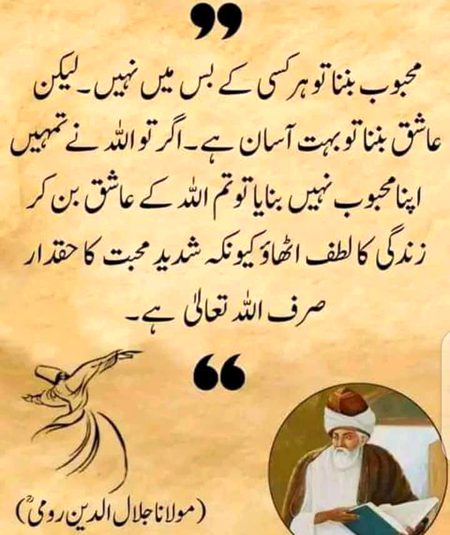 Beshak