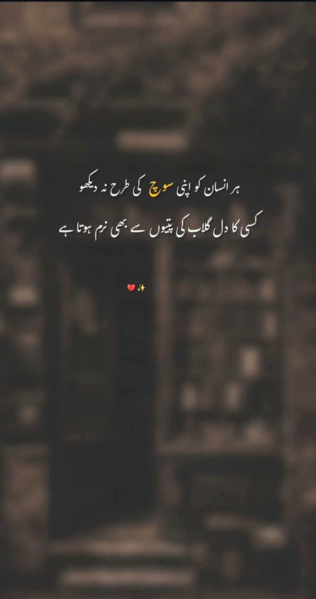 maahamkhan 🥀