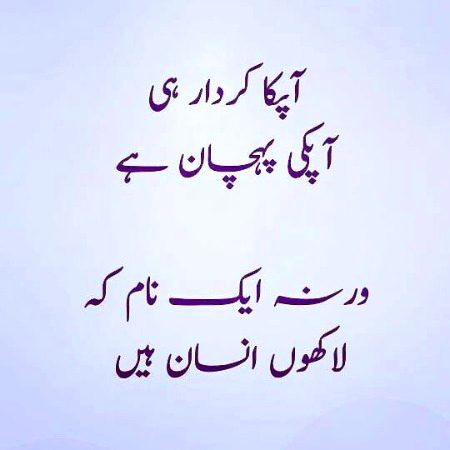 Motivational Quotes image