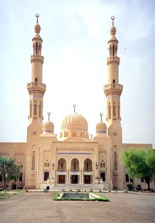 Beautiful Structures image