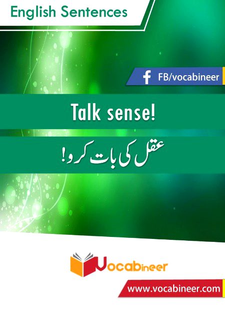 Tips for Students image