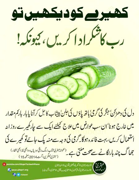 Health & Beauty image