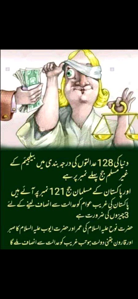 ہمارے منہ سے جو نکلے وہی صداقت ہے
ہمارے منہ میں تمہاری زبان تھوڑی ہے
￼