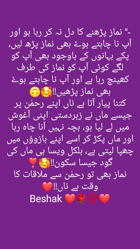 Motivational Quotes image