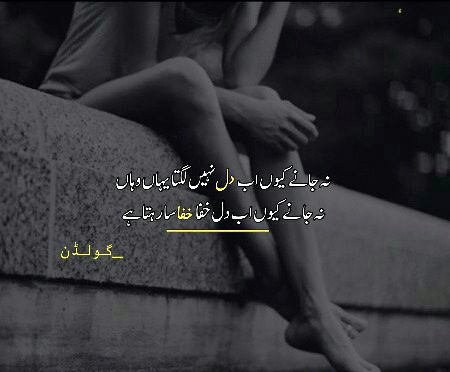 By shezadiii💔💔❤